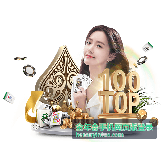 多账号之间切换场景配图